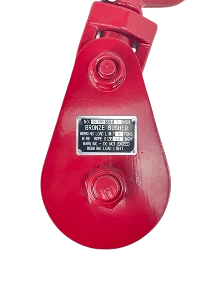 8 Ton Snatch Block with 6" Sheave and Swivel Hook for 5/8" - 3/4" Rope CasterHQ
