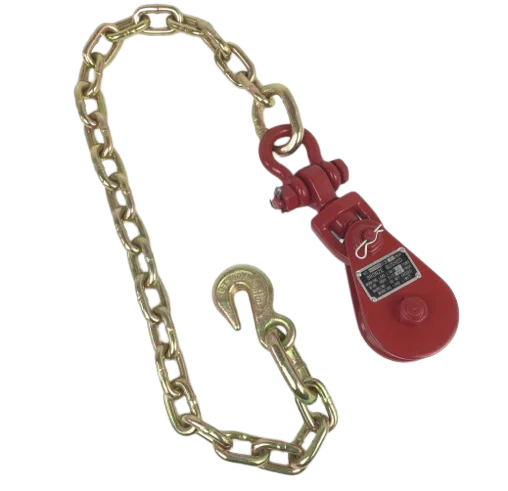2 Ton Snatch Block with Shackle, Chain, Grab Hook for 5/16" - 3/8" Wire Rope, 3" Sheave, 9 lbs CasterHQ