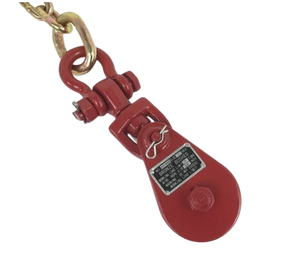 2 Ton Snatch Block with Shackle, Chain, Grab Hook for 5/16" - 3/8" Wire Rope, 3" Sheave, 9 lbs CasterHQ