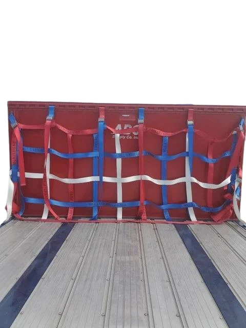 3-Point Adjustable Cargo Net, 43" x 106" 10 Cam Buckles CasterHQ