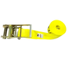 4" x 60' Extra Heavy Duty Endless Ratchet Strap CasterHQ