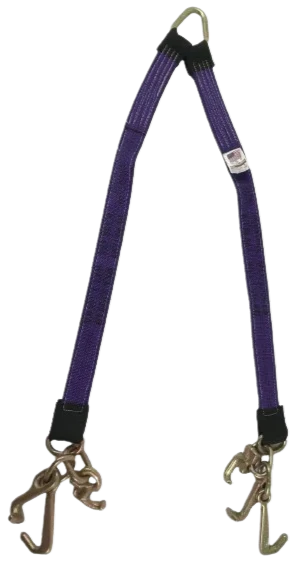 Heavy-Duty Towing V-Bridle, 2" x 36" with RTJ Cluster Hooks - 3,333 lbs Load Capacity SAFE 'N SECURE LLC