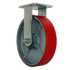 P&H Z42P382ZPUL 8" 40 Series Rigid 1200lbs | CasterHQ